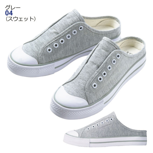 レディースかかと無しちょい履きスニーカー ヒラキ 激安靴の通販 ヒラキ公式サイト Hiraki Shopping