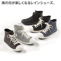 レディーススニーカーデザインレインシューズ