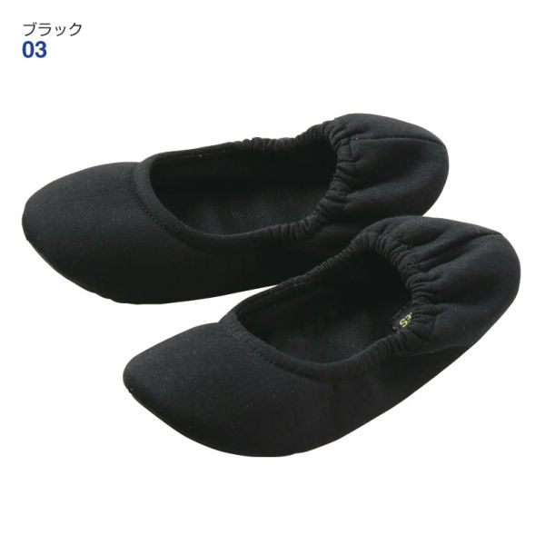 ルームシューズ ヒラキ 激安靴の通販 ヒラキ公式サイト Hiraki Shopping