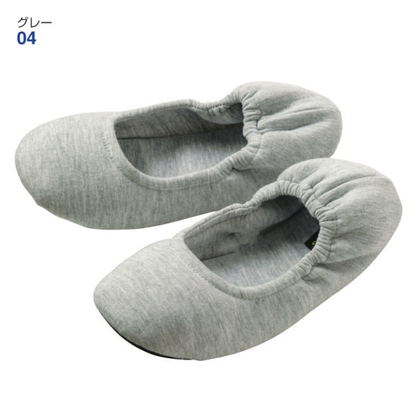 ルームシューズ ヒラキ 激安靴の通販 ヒラキ公式サイト Hiraki Shopping