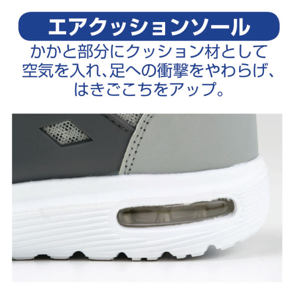 28 Off レディース軽量エアクッションソールスニーカー ヒラキ 激安靴の通販 ヒラキ公式サイト Hiraki Shopping 28 Off レディース軽量エアクッションソールスニーカー ヒラキ 激安靴の通販 ヒラキ公式サイト Hiraki Shopping