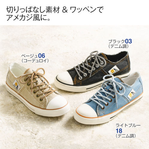 ひーらぎ 30％OFF】レディースワッペン付デニム調ローカットスニーカー