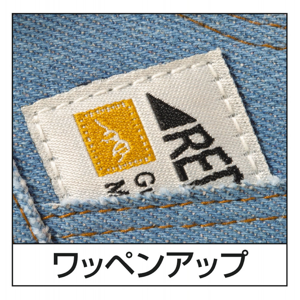 商品写真