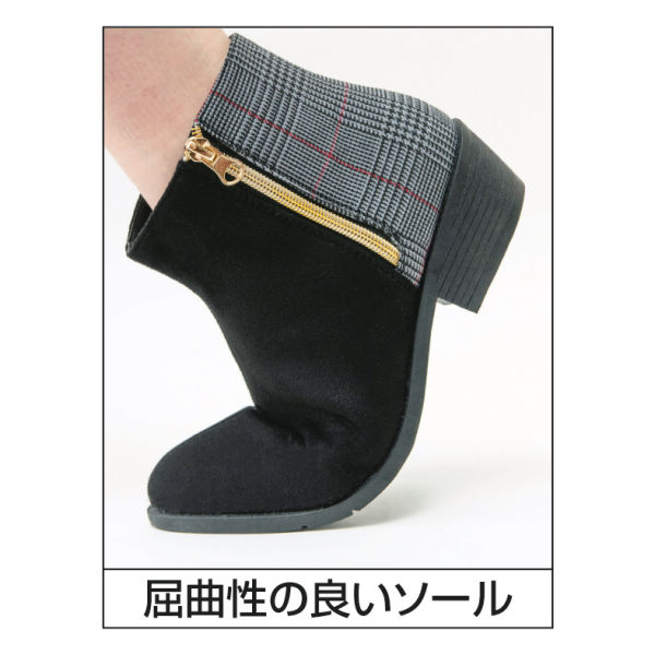 商品写真