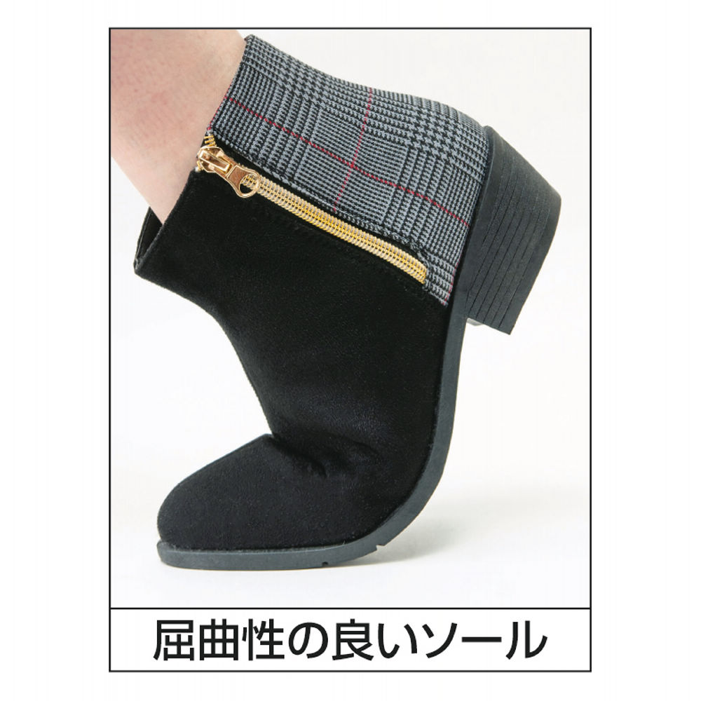 商品写真