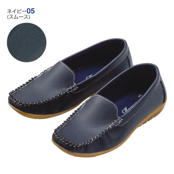 30％OFF】レディース低反発インソール付モカシンシューズ | 【ヒラキ】激安靴の通販 ヒラキ公式サイト-HIRAKI Shopping-