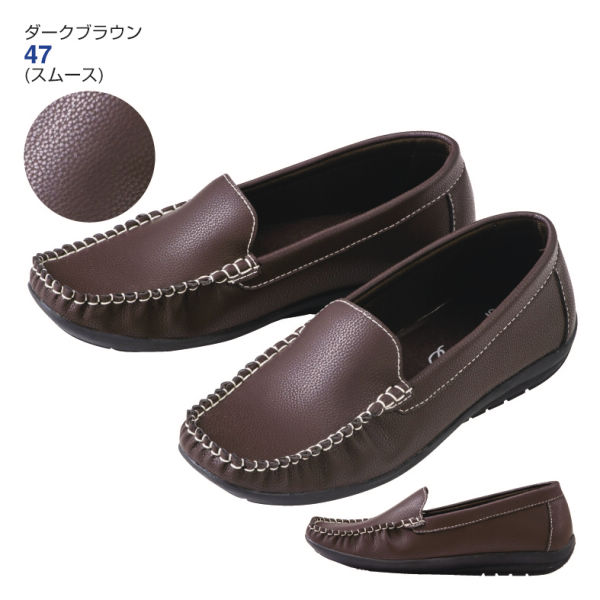 30 Off レディース低反発インソール付モカシンシューズ ヒラキ 激安靴の通販 ヒラキ公式サイト Hiraki Shopping