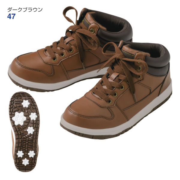 レディース防水カジュアルスニーカー ヒラキ 激安靴の通販 ヒラキ公式サイト Hiraki Shopping レディース防水カジュアルスニーカー ヒラキ 激安靴の通販 ヒラキ公式サイト Hiraki Shopping