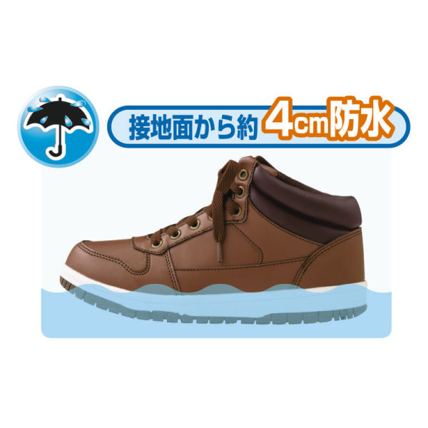 レディース防水カジュアルスニーカー ヒラキ 激安靴の通販 ヒラキ公式サイト Hiraki Shopping レディース防水カジュアルスニーカー ヒラキ 激安靴の通販 ヒラキ公式サイト Hiraki Shopping