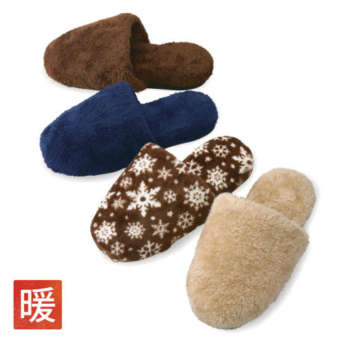 あったかボアスリッパ | 激安靴の通販 ヒラキ公式サイト