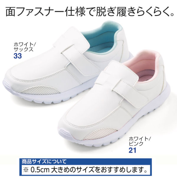 レディース超軽量低反発クッションスニーカー ヒラキ 激安靴の通販 ヒラキ公式サイト Hiraki Shopping