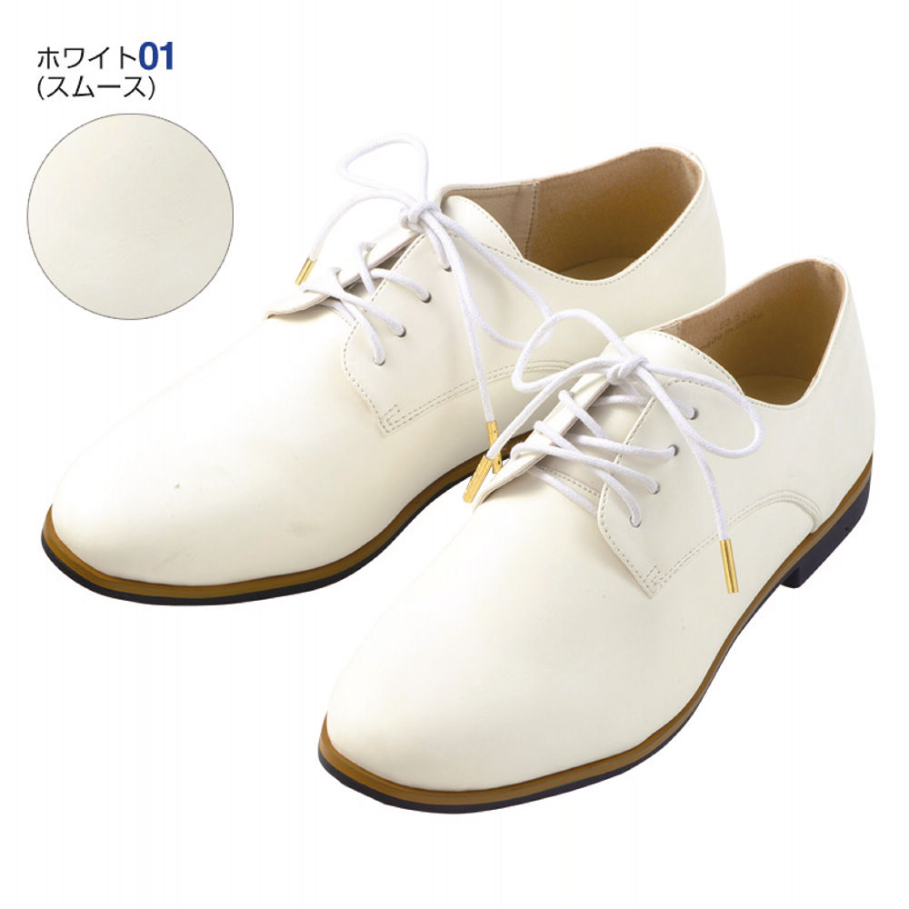 17％OFF】レディースオックスフォードタイプカジュアルシューズ