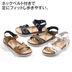 サンダル ヒラキ 激安靴の通販 ヒラキ公式サイト Hiraki Shopping