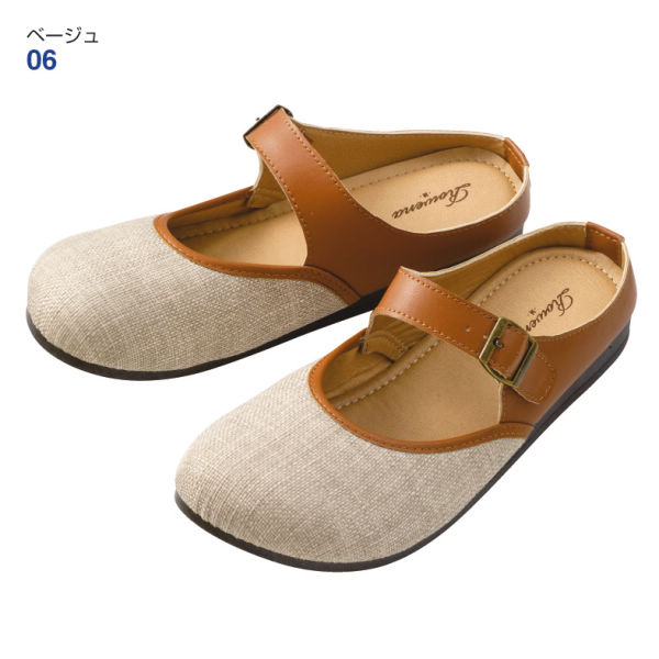 30％OFF】レディースオブリークトゥサボサンダル | 【ヒラキ】激安靴の通販 ヒラキ公式サイト-HIRAKI Shopping-