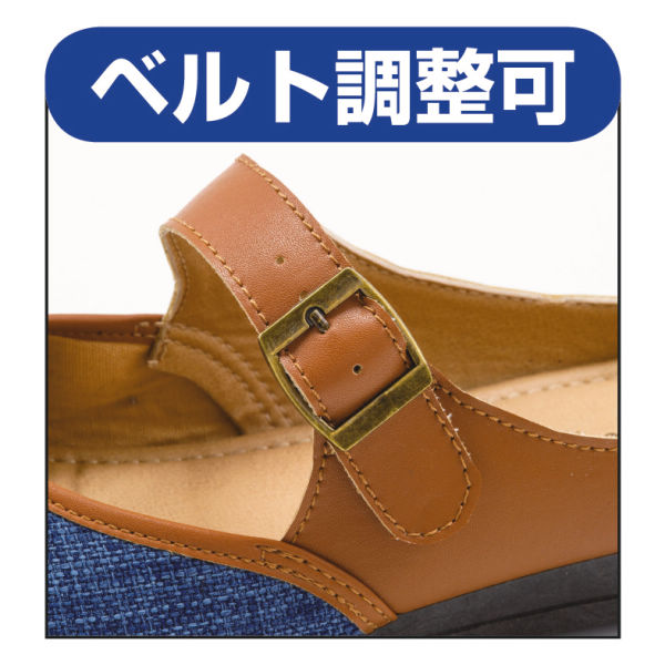 30%OFF】レディースオブリークトゥサボサンダル | 激安靴の通販 30%OFF】レディースオブリークトゥサボサンダル | 激安靴の通販