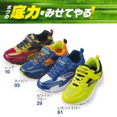 ヒラキ 激安靴の通販 ヒラキ公式サイト Hiraki Shopping ヒラキ 激安靴の通販 ヒラキ公式サイト Hiraki Shopping
