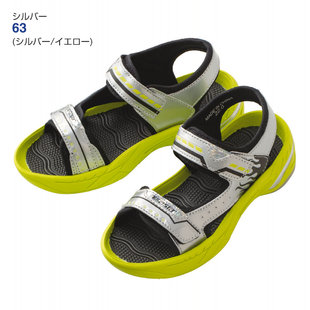 商品写真
