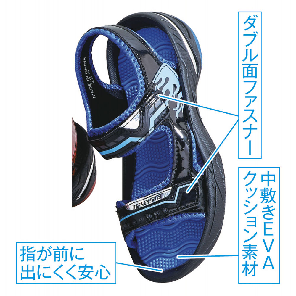 商品写真