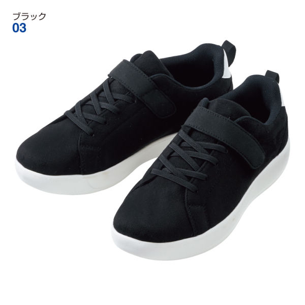 厚軽 ジュニアコートタイプスニーカー(超軽量)【19.0～22.0cm】 | 激安