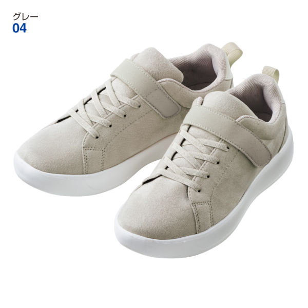 厚軽 ジュニアコートタイプスニーカー(超軽量)【19.0～22.0cm