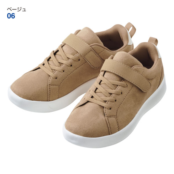 厚軽 ジュニアコートタイプスニーカー(超軽量)【19.0～22.0cm】 | 激安