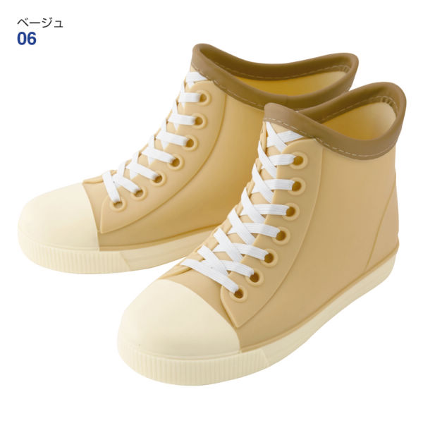 ジュニアシューレース風レインブーツ ヒラキ 激安靴の通販 ヒラキ公式サイト Hiraki Shopping