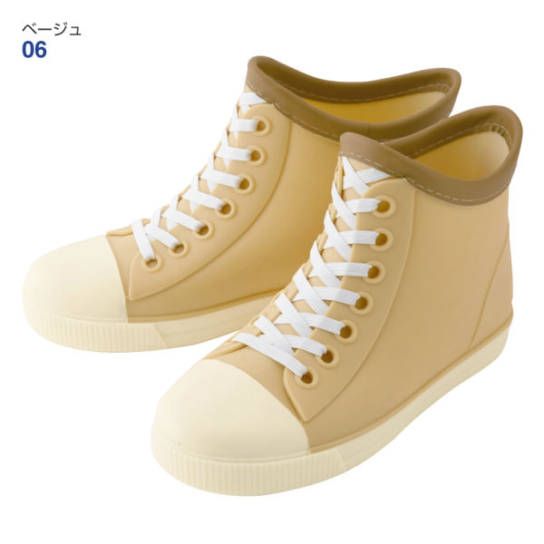 ジュニアシューレース風レインブーツ ヒラキ 激安靴の通販 ヒラキ公式サイト Hiraki Shopping ジュニアシューレース風レインブーツ ヒラキ 激安靴の通販 ヒラキ公式サイト Hiraki Shopping