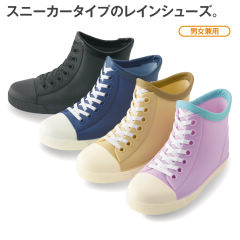 レインシューズ レインブーツ ヒラキ 激安靴の通販 ヒラキ公式サイト Hiraki Shopping