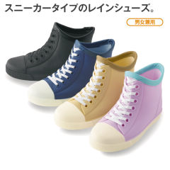 レインシューズ レインブーツ ヒラキ 激安靴の通販 ヒラキ公式サイト Hiraki Shopping レインシューズ レインブーツ ヒラキ 激安靴の通販 ヒラキ公式サイト Hiraki Shopping