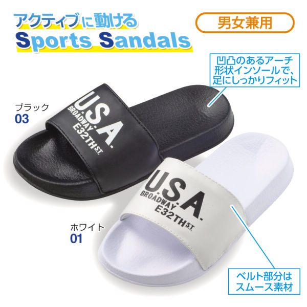ジュニアロゴ入りスポーツサンダル