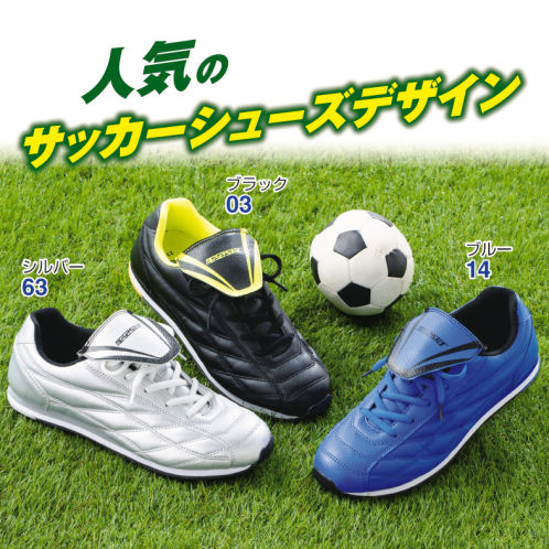 サッカーシューズ バラ売り Amazon | [DZXZ] サッカースパイク メンズ サッカーシューズ