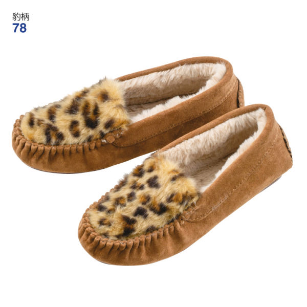 41 Off ジュニアボアモカシンシューズ ヒラキ 激安靴の通販 ヒラキ公式サイト Hiraki Shopping 41 Off ジュニアボアモカシンシューズ ヒラキ 激安靴の通販 ヒラキ公式サイト Hiraki Shopping