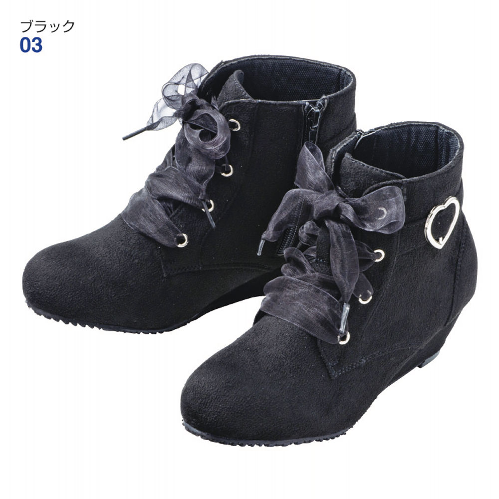 ジュニアバックル付ウェッジヒールショート丈ブーツ | 激安靴の通販