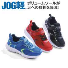 スニーカー ヒラキ 激安靴の通販 ヒラキ公式サイト Hiraki Shopping