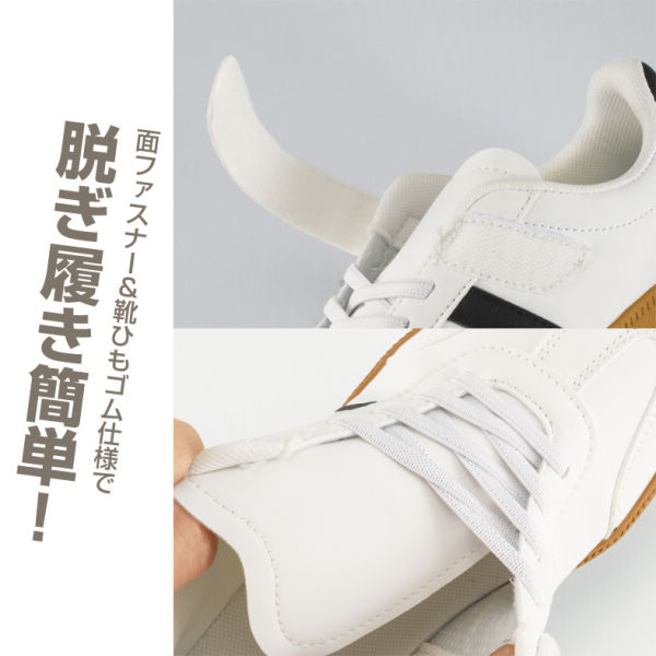 商品写真