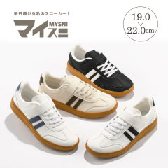 マイスニ ジュニアスニーカー【19.0～22.0cm】