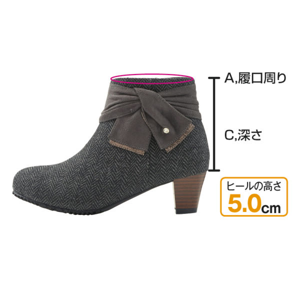 30％OFF】ガールズブーツ(サイドファスナー付)【20.0～23.0cm