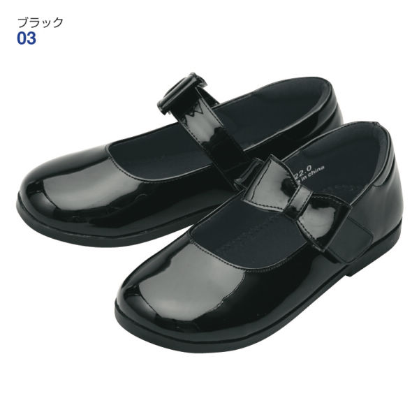 キッズエナメル調フォーマルシューズ 16 0 22 0cm ヒラキ 激安靴の通販 ヒラキ公式サイト Hiraki Shopping