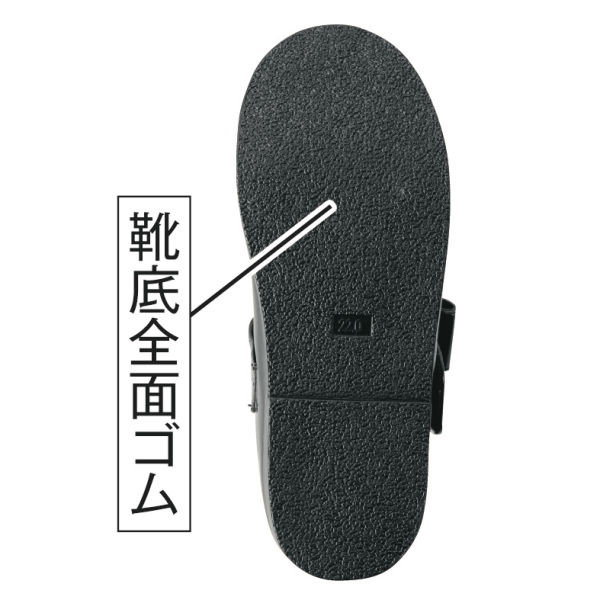 キッズエナメル調フォーマルシューズ 16 0 22 0cm ヒラキ 激安靴の通販 ヒラキ公式サイト Hiraki Shopping キッズエナメル調フォーマルシューズ 16 0 22 0cm ヒラキ 激安靴の通販 ヒラキ公式サイト Hiraki Shopping