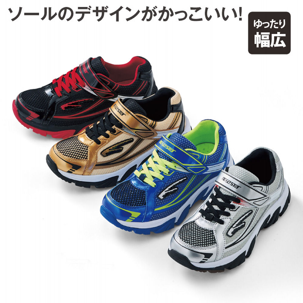 HPS エイチピーエス　スニーカー　ブラウン　ツイード　23cm 新品未使用 スニーカー - ブラウン／スエード - Men | H&M JP