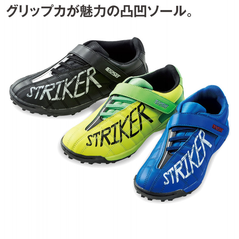 未使用・非売品・支給品】 スズキ 大東文化大学 ラグビー部