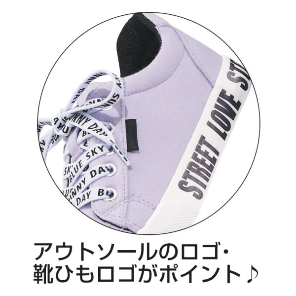 ♡ピカール♡様用•*¨*•.¸♬︎ 部屋着こんなんでも好き？