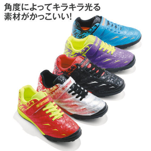 靴 feelikesky 靴 feelikesky 楽天市場】アディダス ZX（カラー