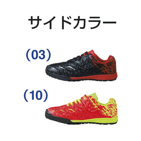 商品写真