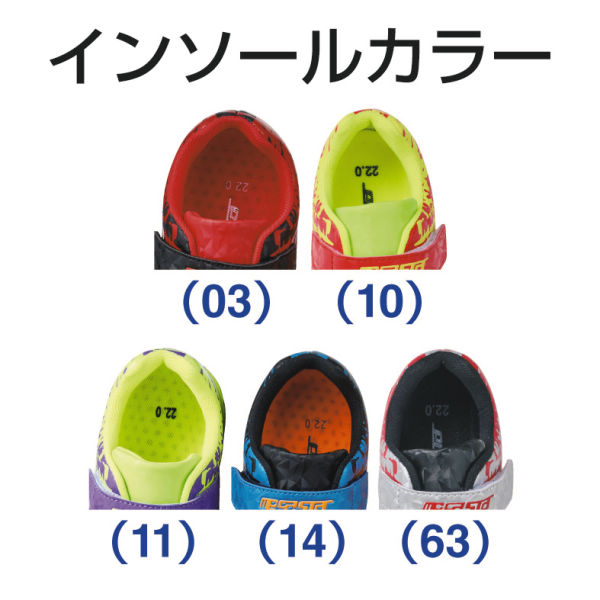 商品写真
