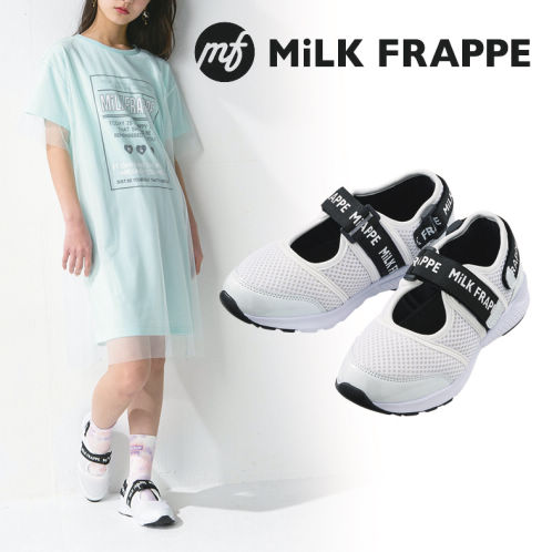 MiLK FRAPPE ガールズスニーカー(ふかふかインソール)【20.0～23.5cm