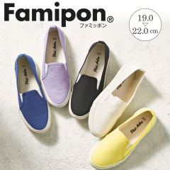 キッズ ジュニアシューズ ヒラキ 激安靴の通販 ヒラキ公式サイト Hiraki Shopping