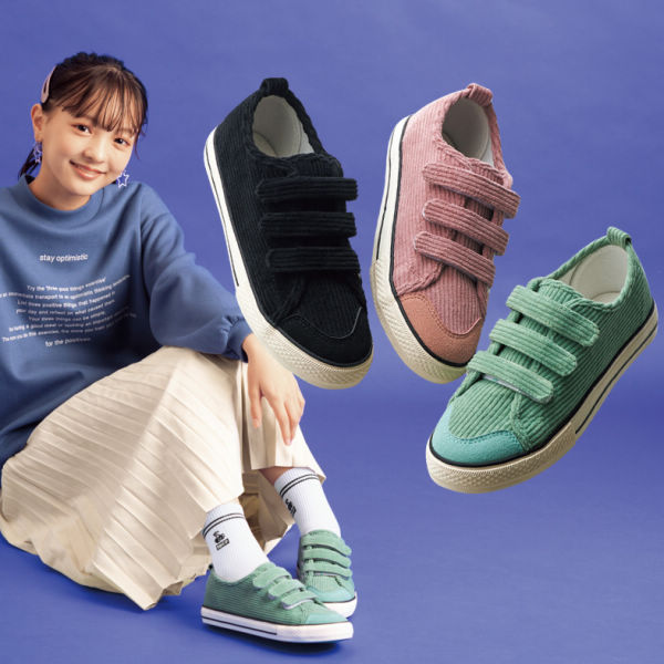 ガールズコーデュロイスニーカー 3本面ファスナー 19 0 23 5cm ヒラキ 激安靴の通販 ヒラキ公式サイト Hiraki Shopping
