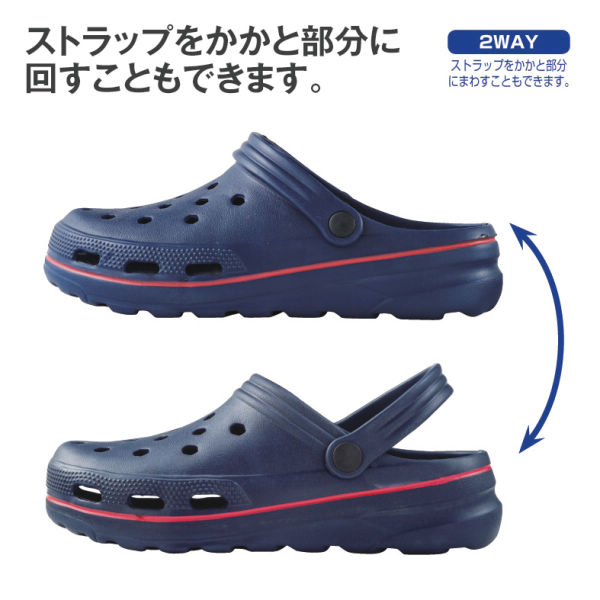 メンズクロスベルトサンダル(超軽量)【25.0～27.5cm対応
