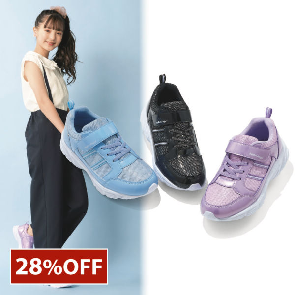 E-girls バラ売り ガールズラメ入りスニーカー(超軽量)【19.0～23.5cm】 | 激安靴の通販